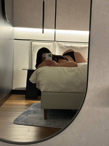 Снежана