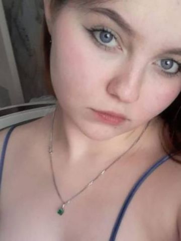 Нина